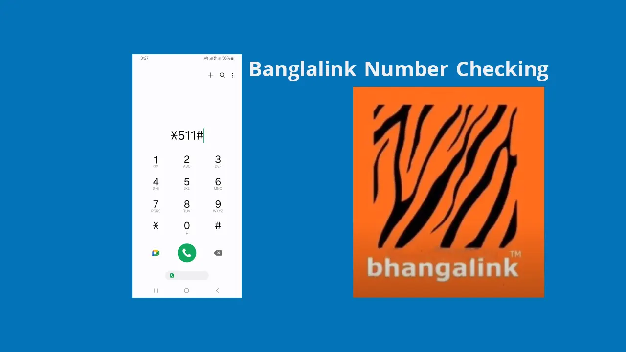 Banglalink Number Checking